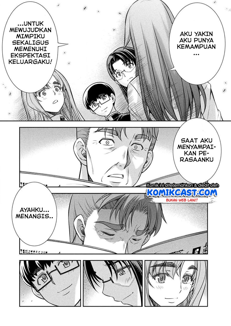 Dilarang COPAS - situs resmi www.mangacanblog.com - Komik silver plan to redo from jk 014 - chapter 14 15 Indonesia silver plan to redo from jk 014 - chapter 14 Terbaru 21|Baca Manga Komik Indonesia|Mangacan